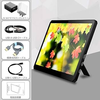 Amazon.co.jp: 10.8インチモバイルモニター1920x1080解像度 IPS